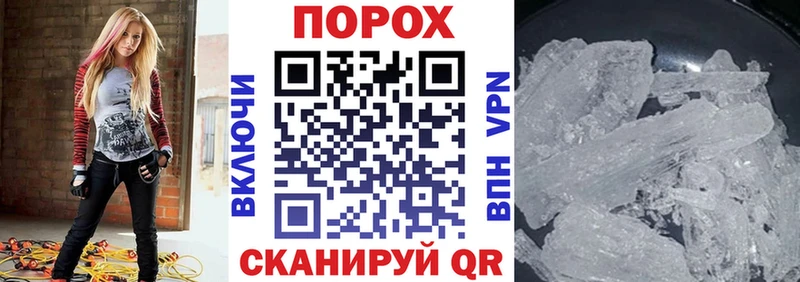 Amphetamine VHQ  Александровск-Сахалинский 