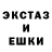 ГЕРОИН хмурый Crissy G
