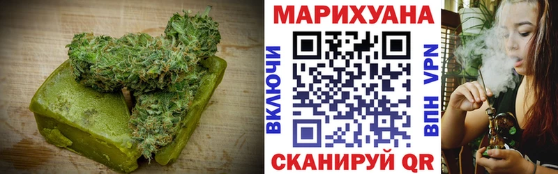 продажа наркотиков  Александровск-Сахалинский  Печенье с ТГК марихуана 
