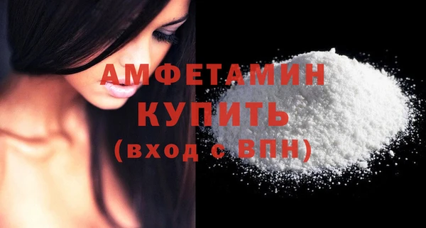 гашишное масло Абдулино