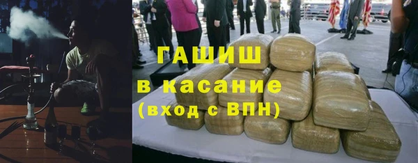 дмт Абаза