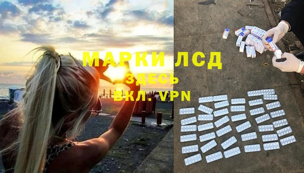 дмт Абаза
