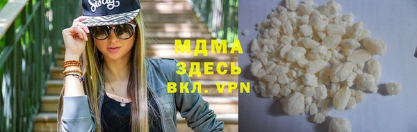 гашишное масло Абдулино