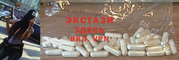 дмт Абаза