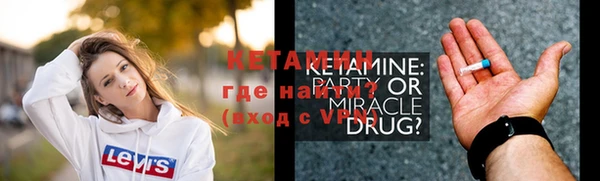 PSILOCYBIN Медвежьегорск