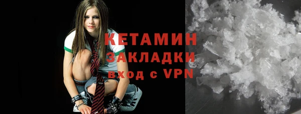 дмт Абаза
