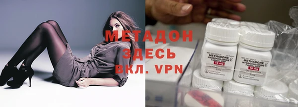 гашишное масло Абдулино