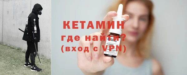 гашишное масло Абдулино