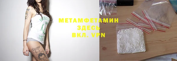 гашишное масло Абдулино