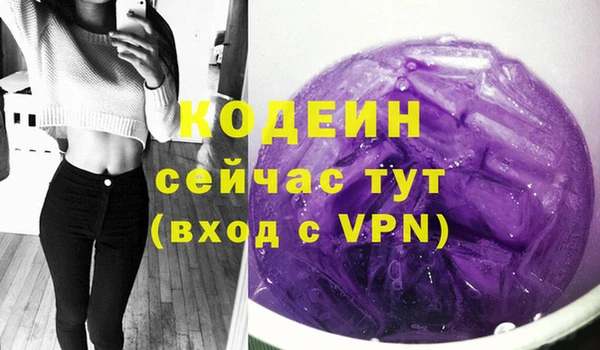 гашишное масло Абдулино