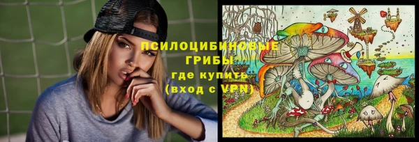 марихуана Алексин