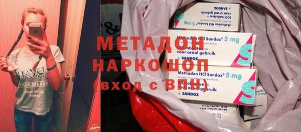 дмт Абаза
