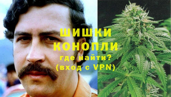 гашишное масло Абдулино