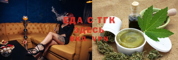 дмт Абаза