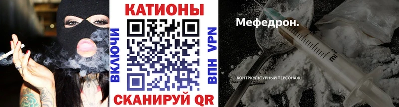 omg вход  даркнет сайт  Александровск-Сахалинский  Меф mephedrone 
