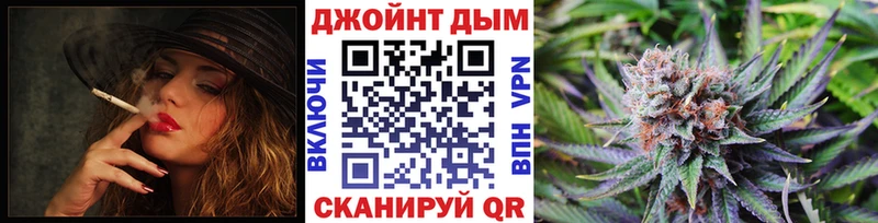 omg ONION  Александровск-Сахалинский  Марихуана семена  продажа наркотиков 